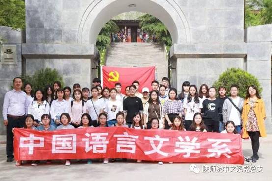 微信图片_20180426165215